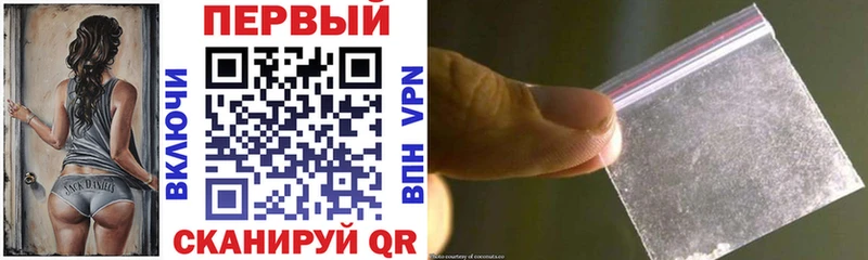 маркетплейс телеграм  blacksprut ONION  Богучар  Амфетамин VHQ 