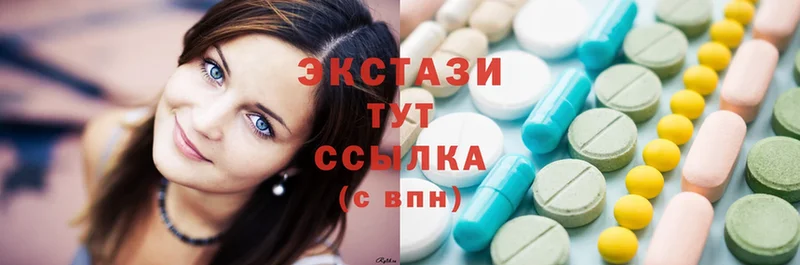 blacksprut tor  Богучар  ЭКСТАЗИ 300 mg 