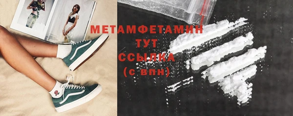 стаф Остров