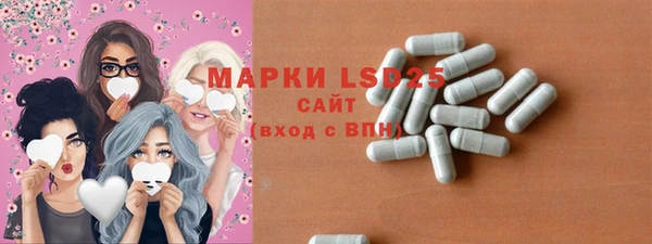 стаф Остров