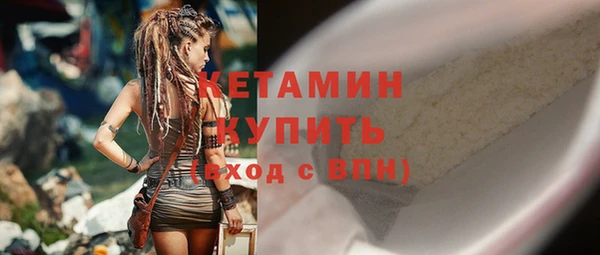 стаф Остров