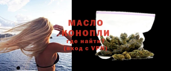 стаф Остров