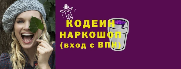 стаф Остров