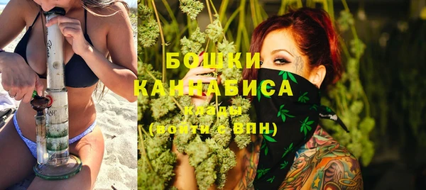 экстази Осинники