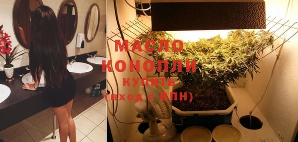 стаф Остров