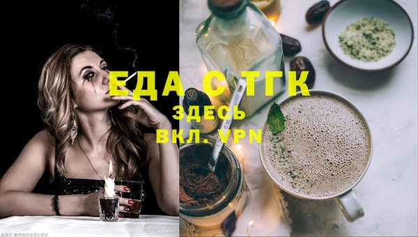 стаф Остров