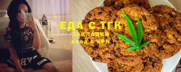 стаф Остров