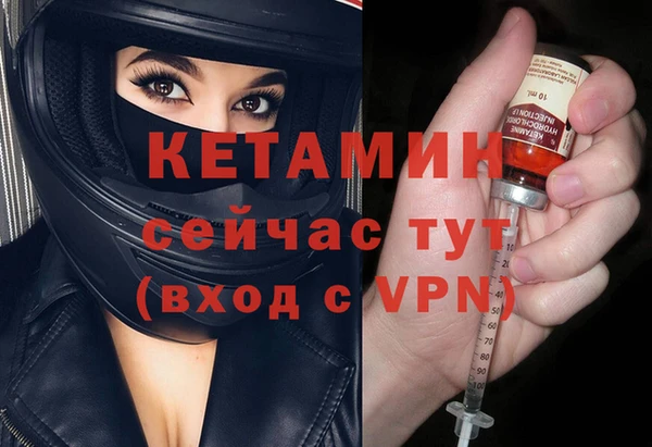 стаф Остров