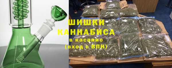 экстази Осинники