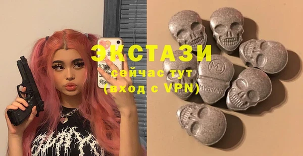стаф Остров