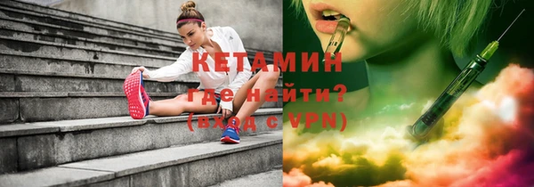 apvp Болхов