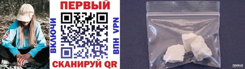 Первитин Декстрометамфетамин 99.9%  Богучар 