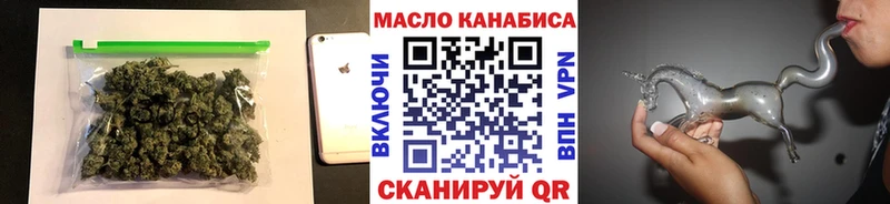 маркетплейс телеграм  Богучар  ТГК жижа 