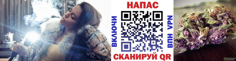 Шишки марихуана семена  Богучар 